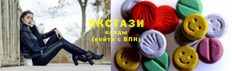 Ecstasy louis Vuitton  где купить наркоту  блэк спрут ссылки  Медынь 