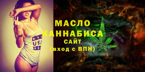 амф Вязники